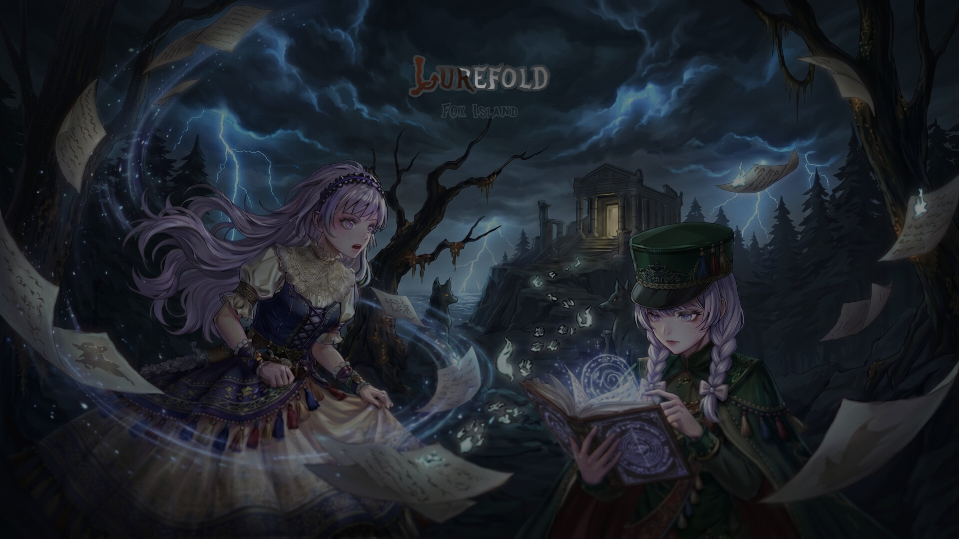 LUREFOLD  screenshot 1
