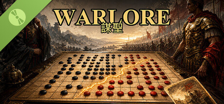 Warlore