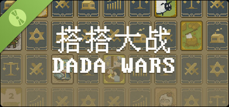 DaDaWars Demo