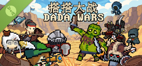 DaDaWars Demo