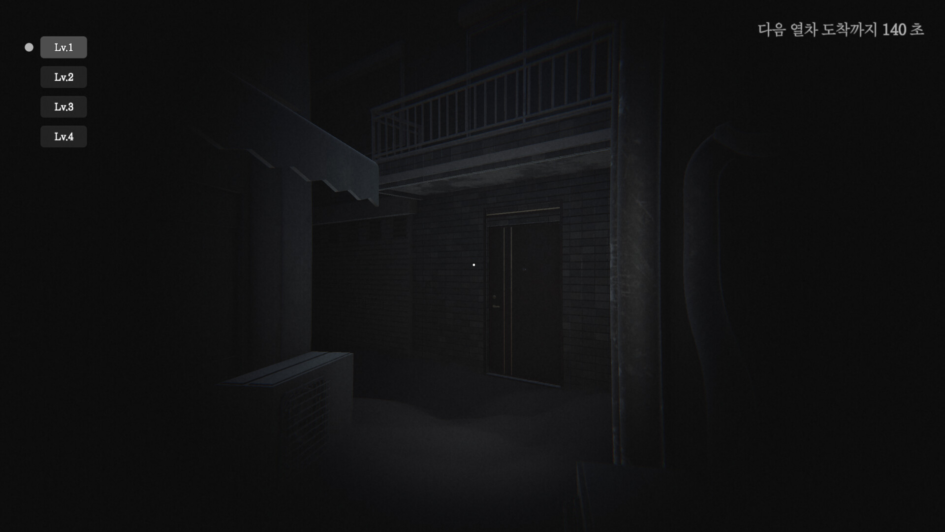 STOP TRAIN screenshot 3