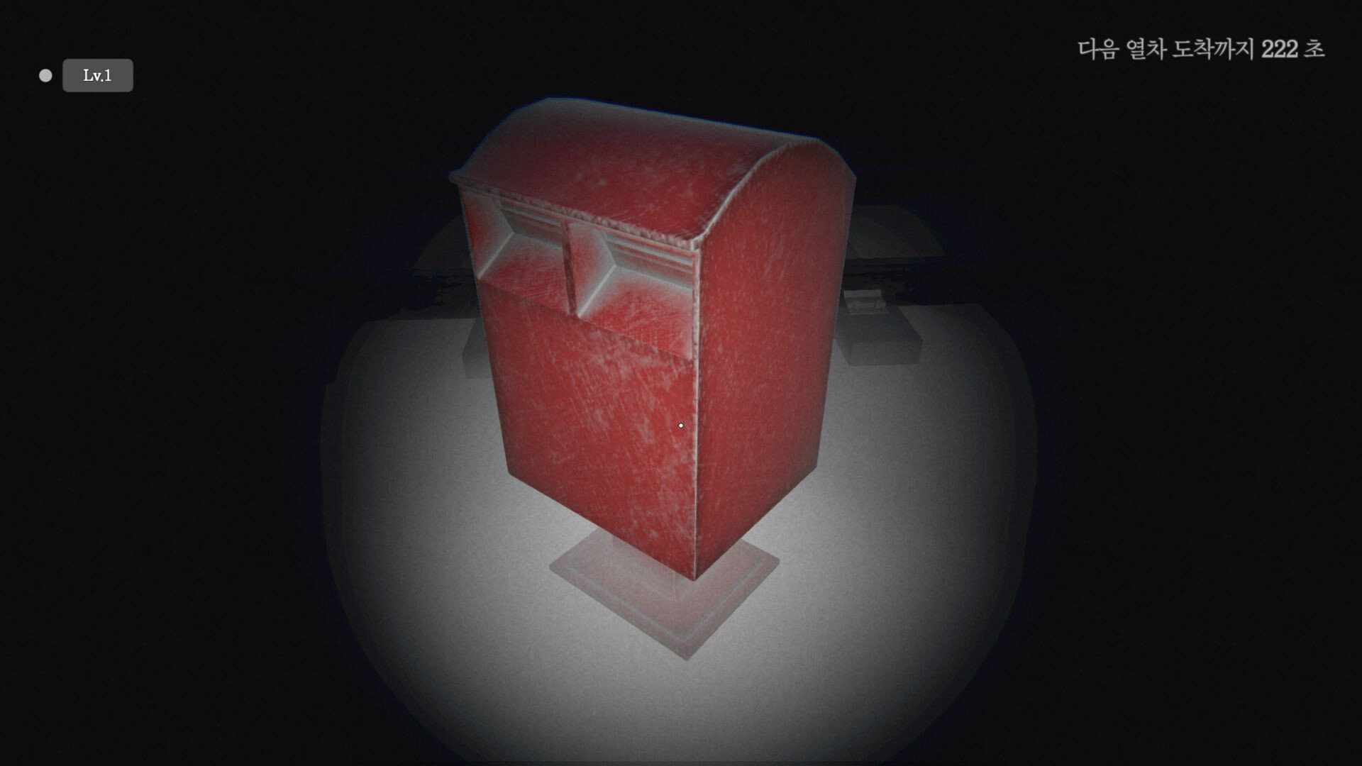 STOP TRAIN screenshot 4
