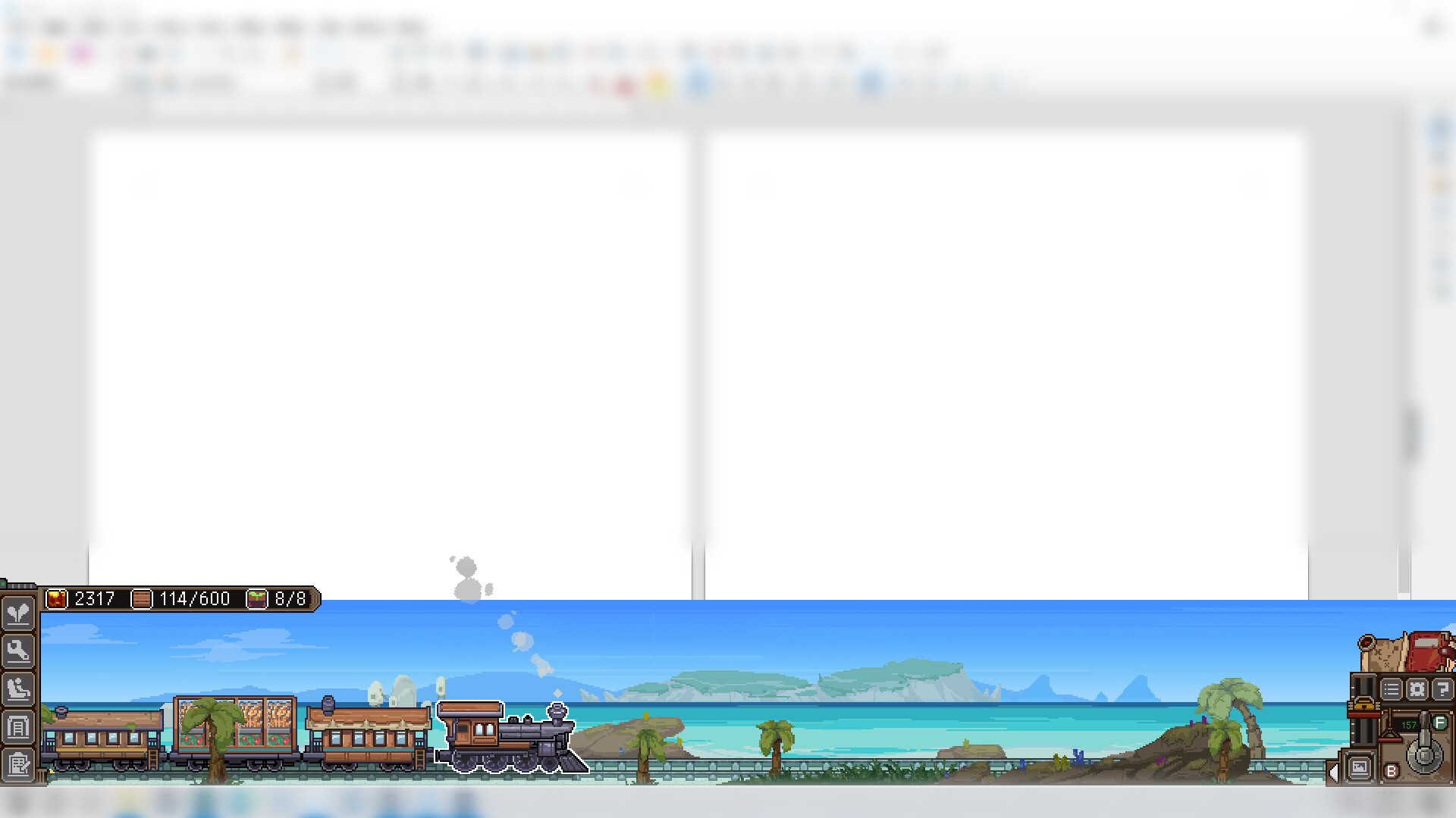 Vibe Train screenshot 5