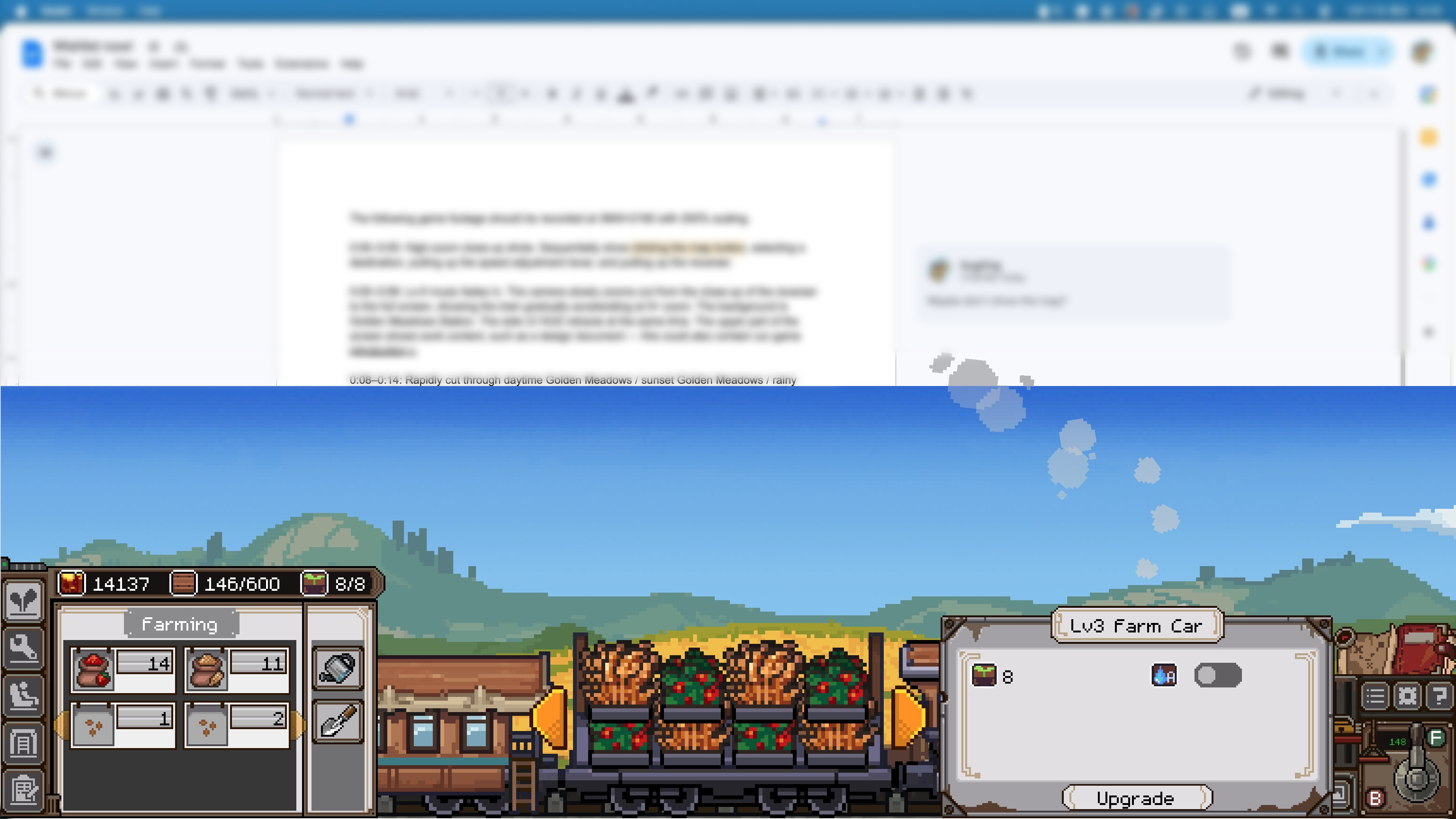 Vibe Train screenshot 7