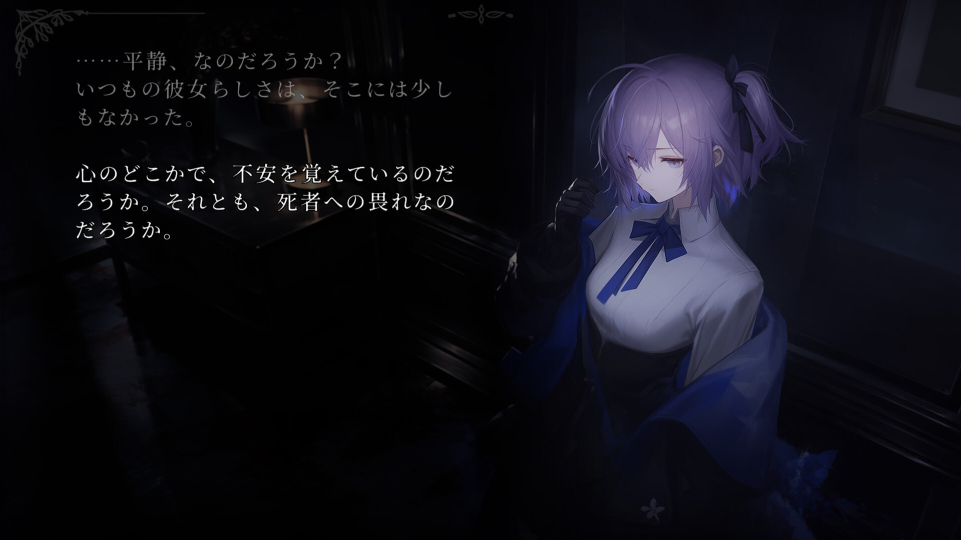 『Ren：久遠島ワラベウタ連続殺人備忘録』公式スクリーンショット 薄暗い館内でろうそくを手にする場面