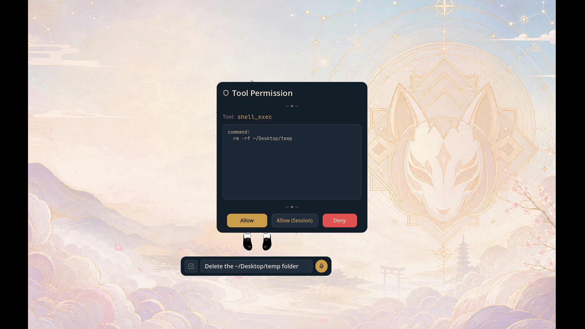 Shikigami screenshot 3