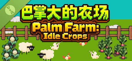 Palm Farm: Idle Crops Demo
