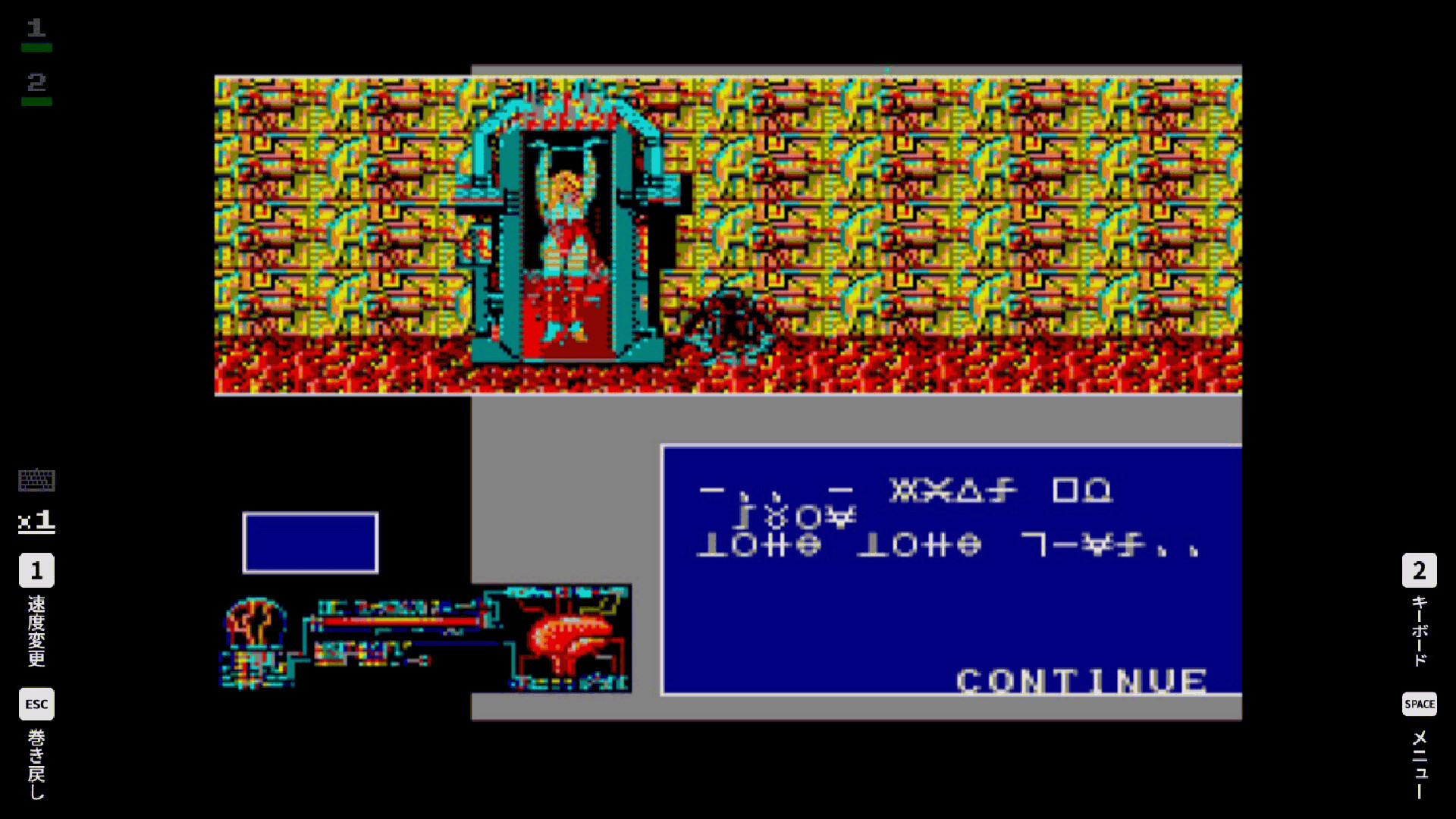 Steam：EGGコンソール レリクス MSX2