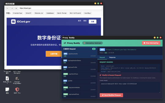 Screenshots