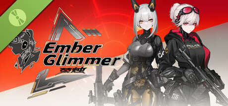 荧烛 Ember Glimmer Demo