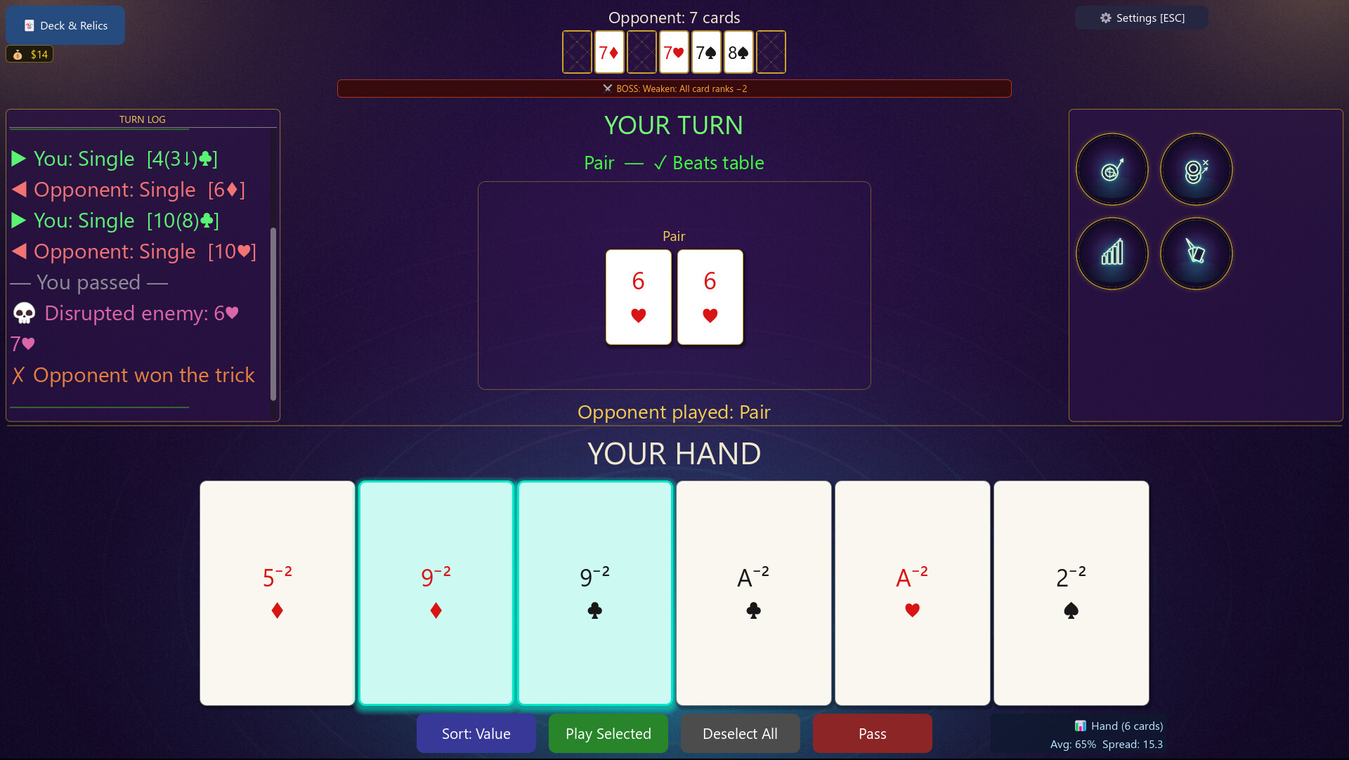 Abjure screenshot 12