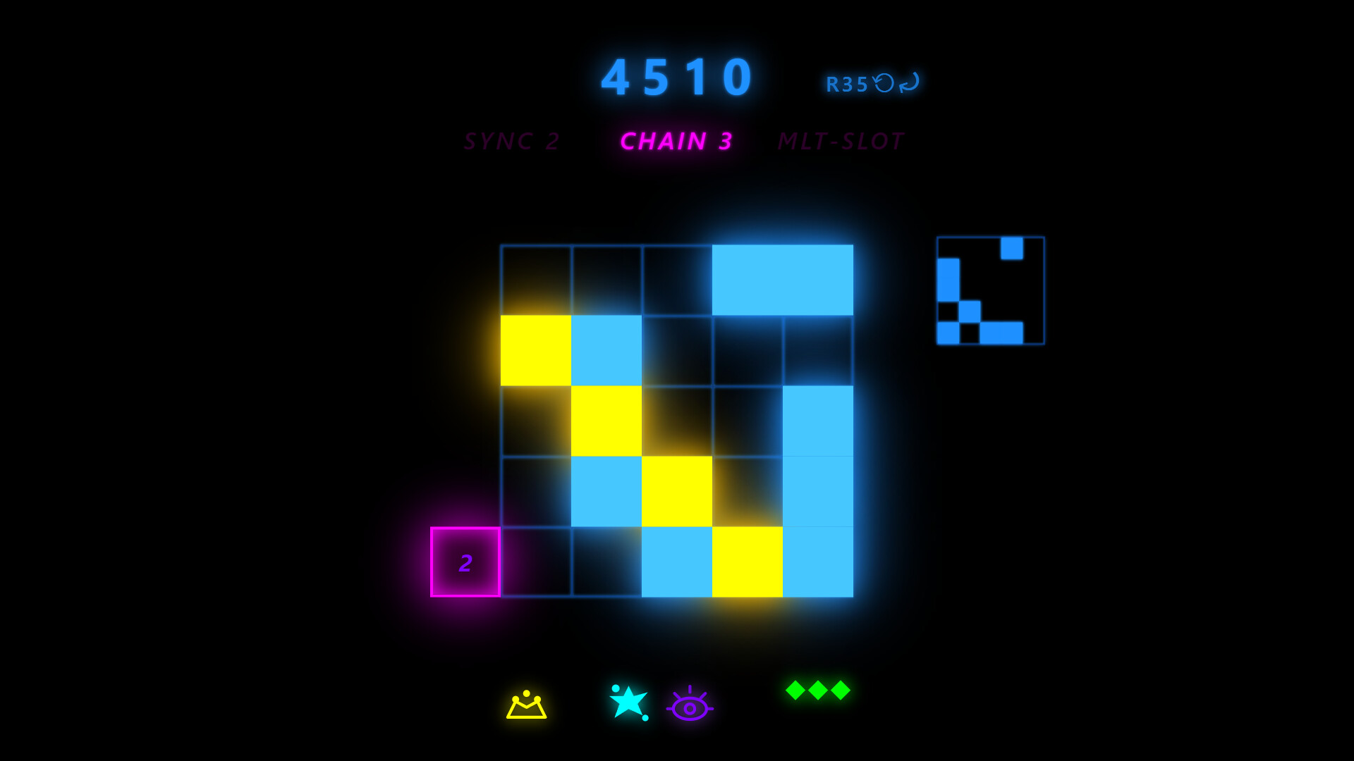 SHIROMASU screenshot 4