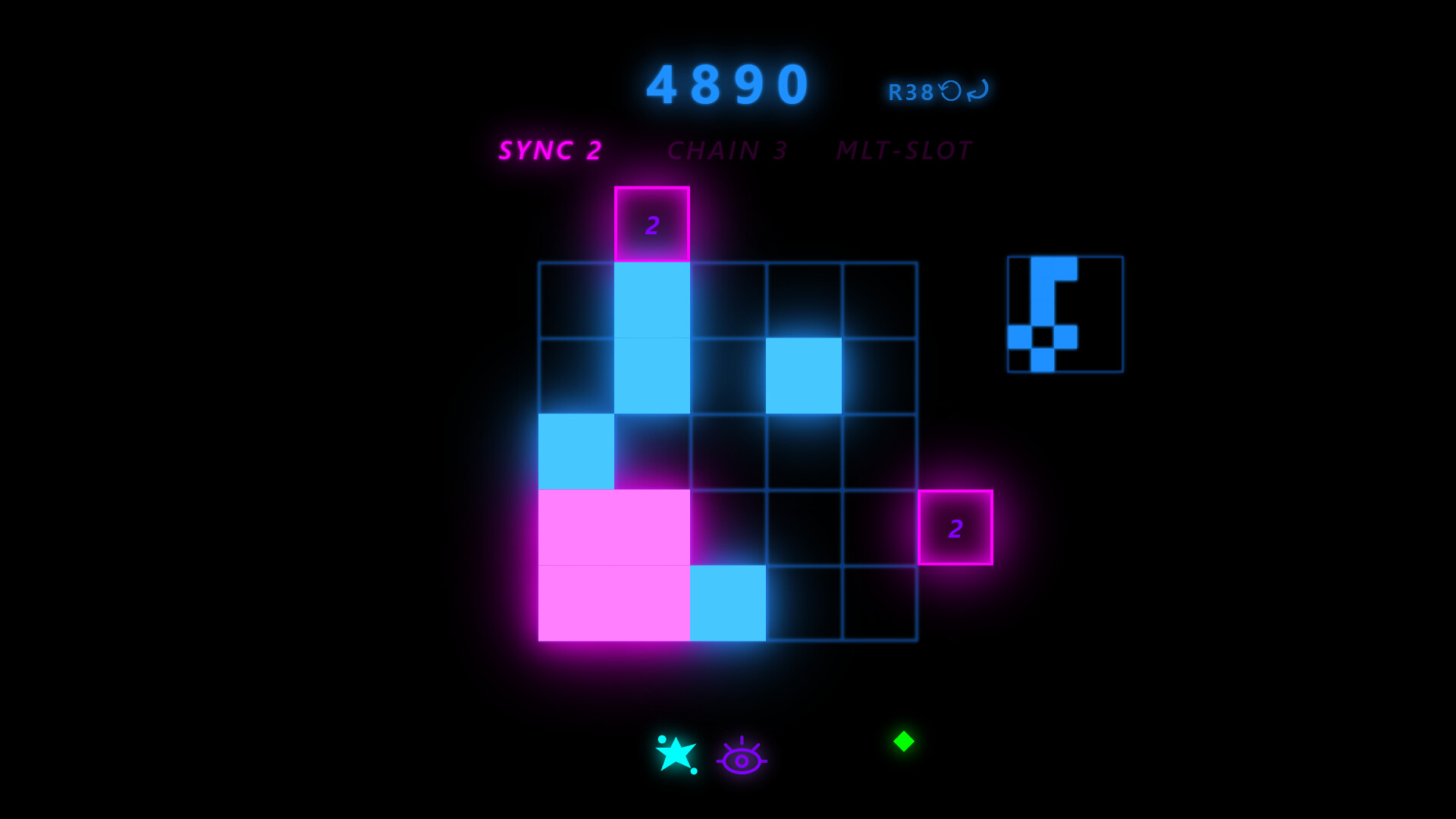 SHIROMASU screenshot 3