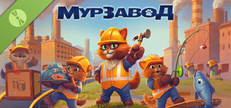 MeowFactory Demo