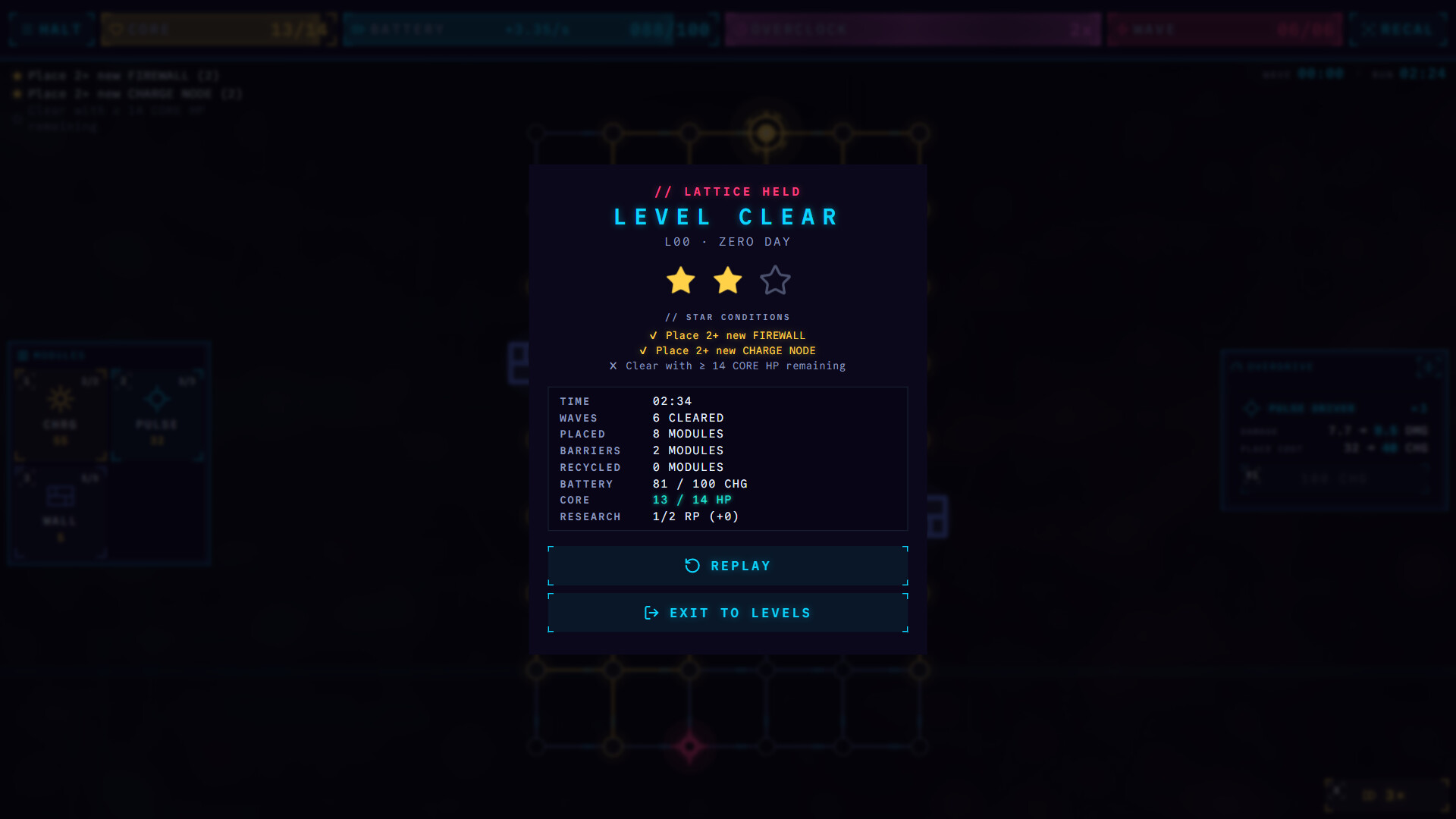Circuit Keep screenshot 10