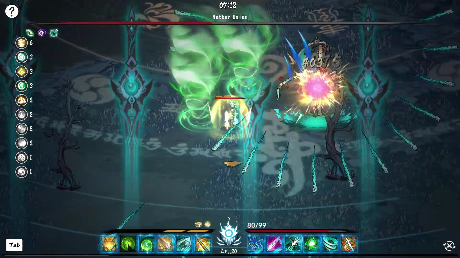 奉魔 Demo screenshot 5