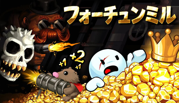 Steamへようこそ