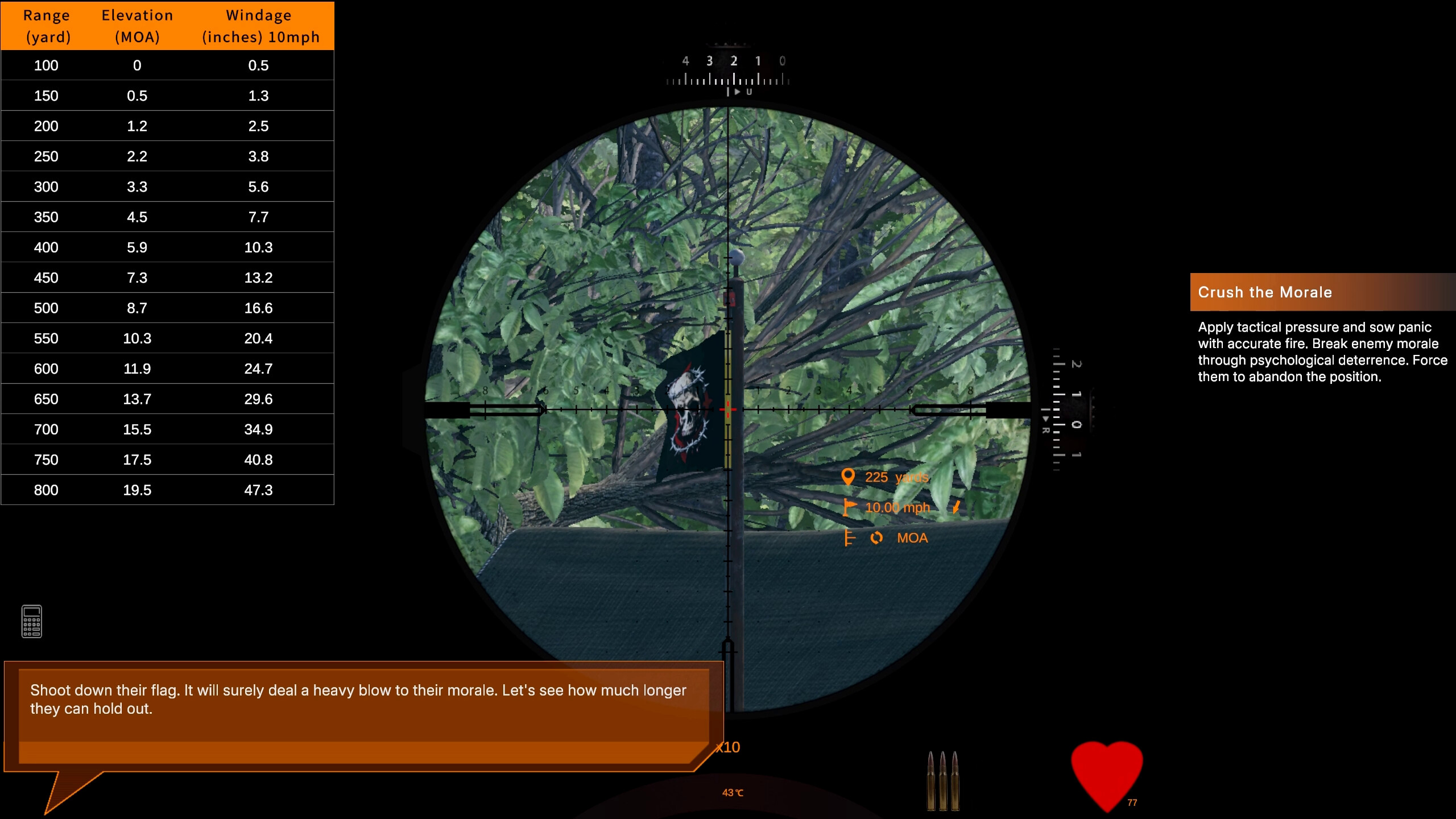 Hardcore Sniper screenshot 11