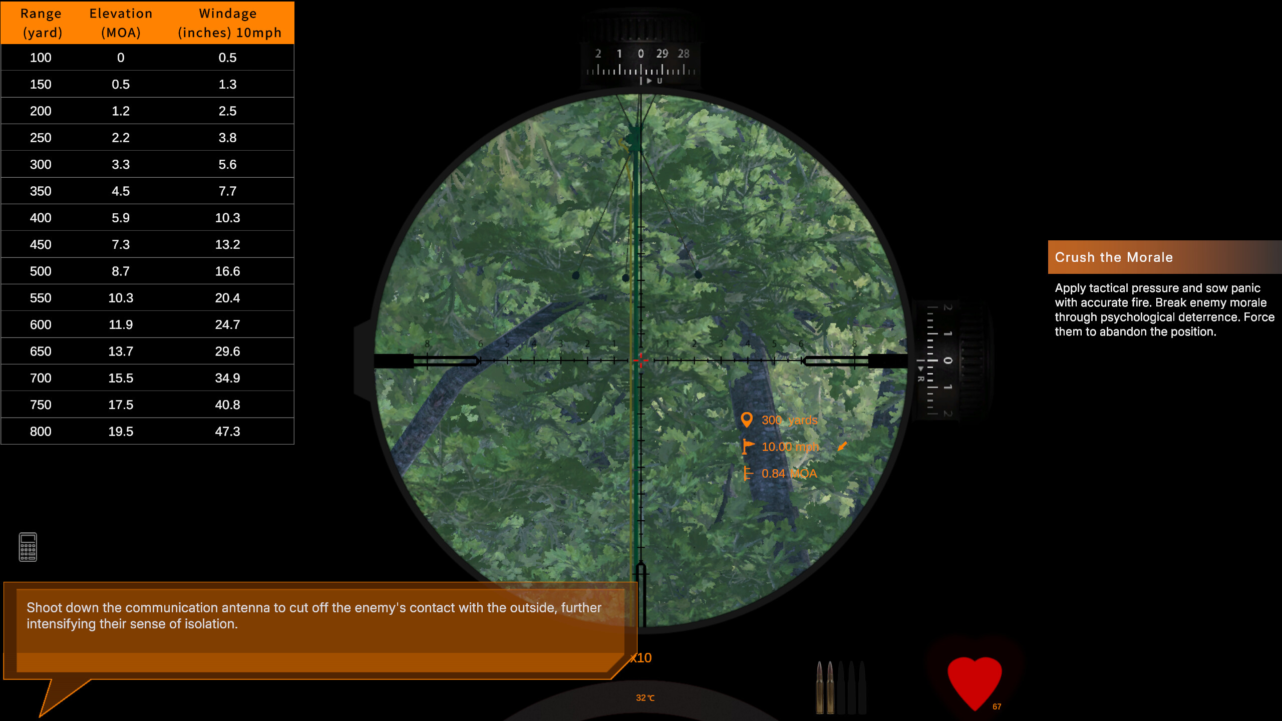 Hardcore Sniper screenshot 10