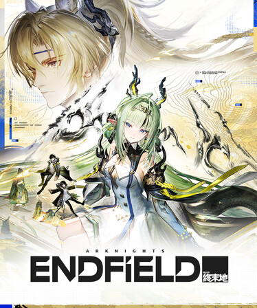 Arknights: Endfield