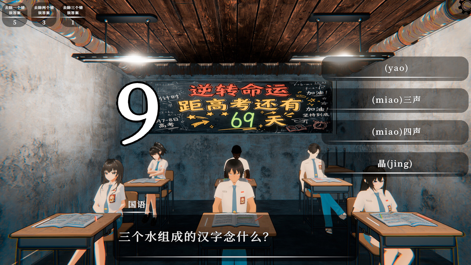 截图 #1
