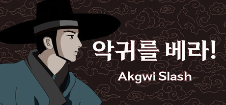 Akgwi Slash banner