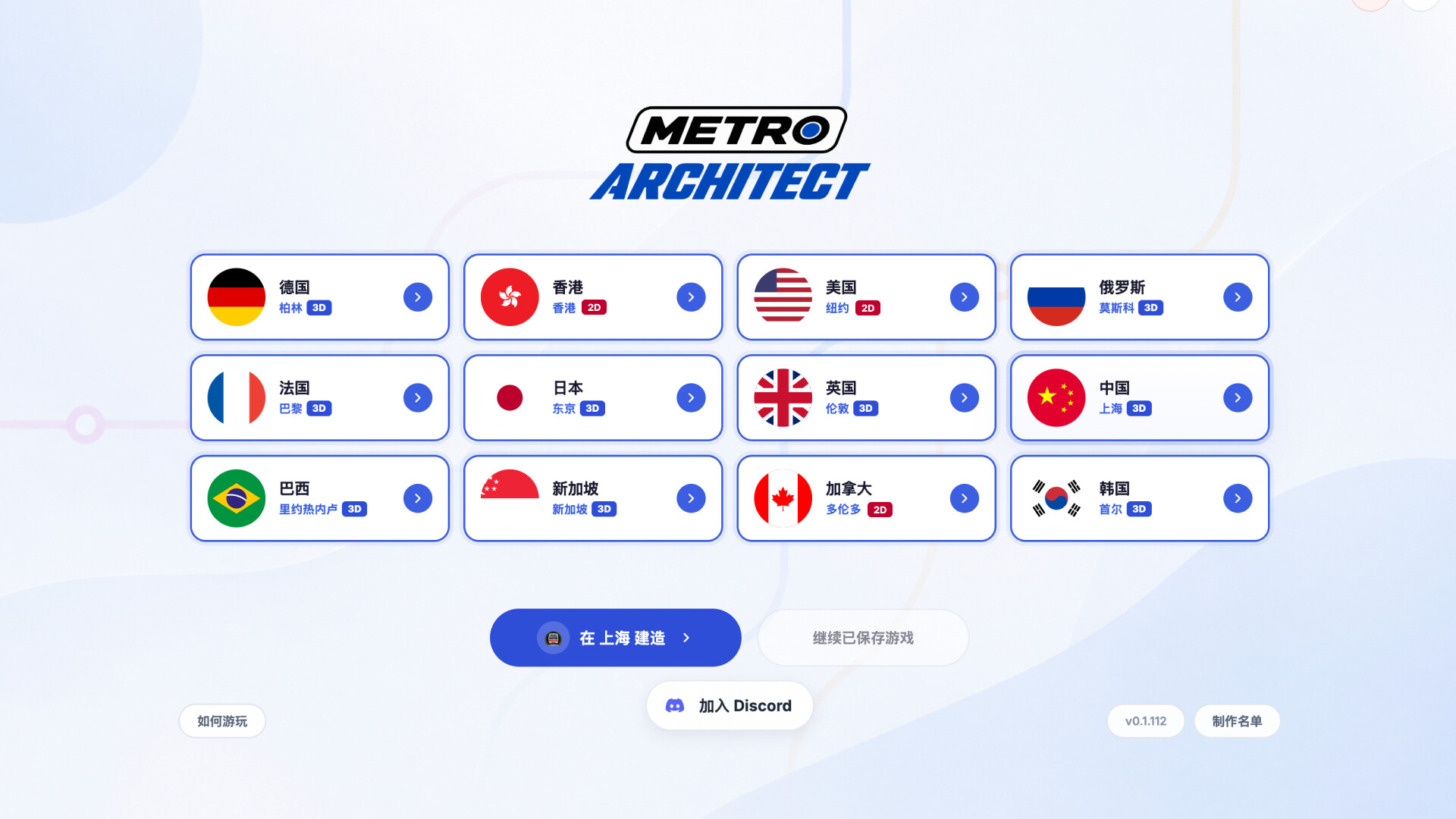 截图 #0
