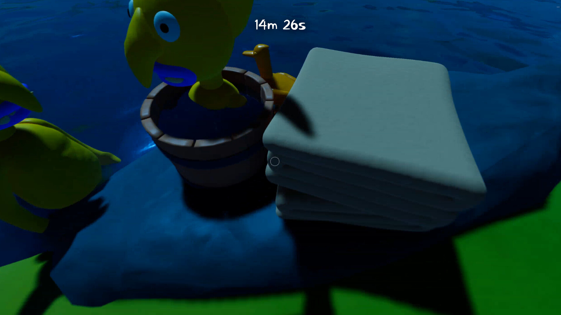 Heim screenshot 2