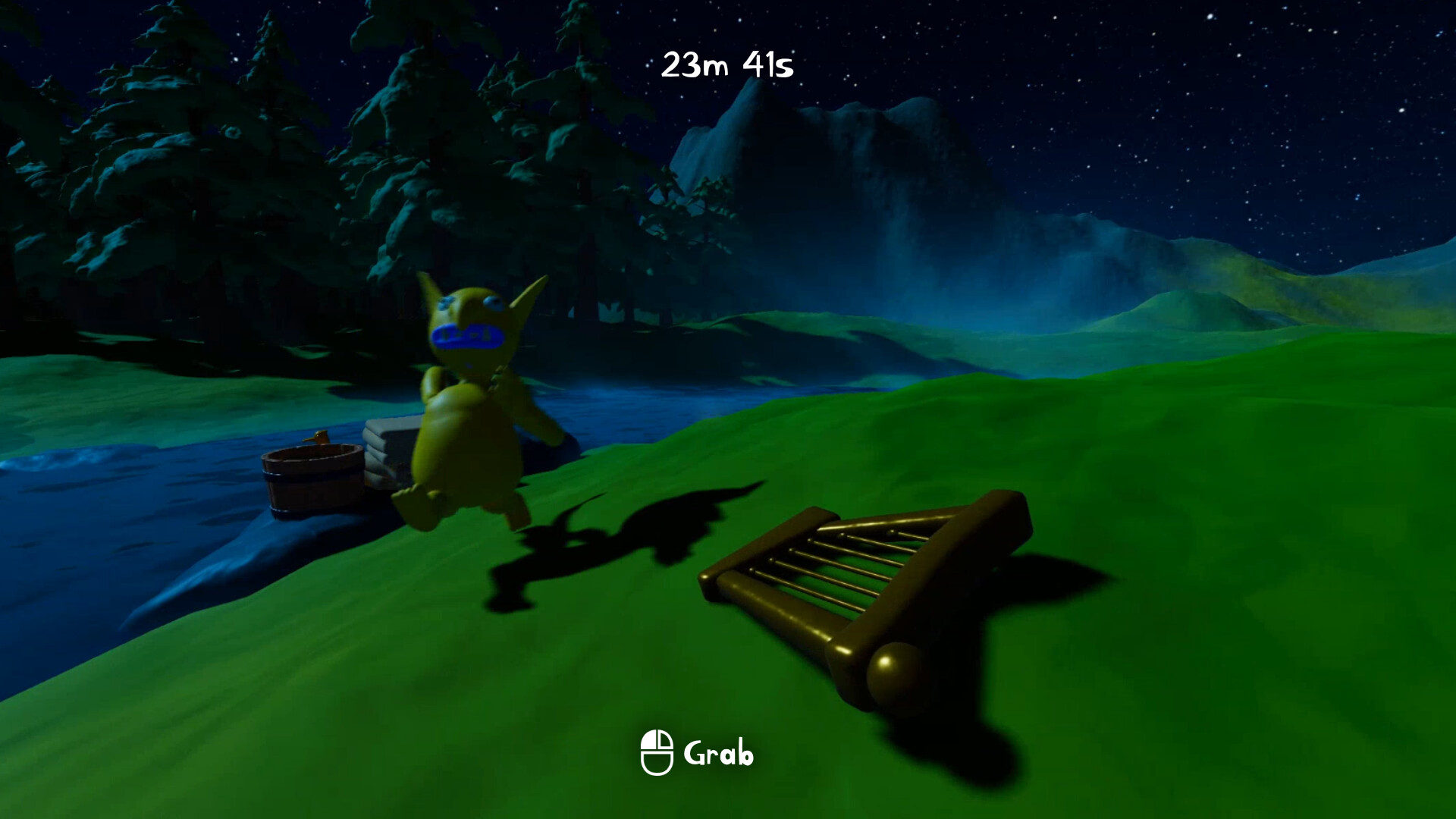 Heim screenshot 5