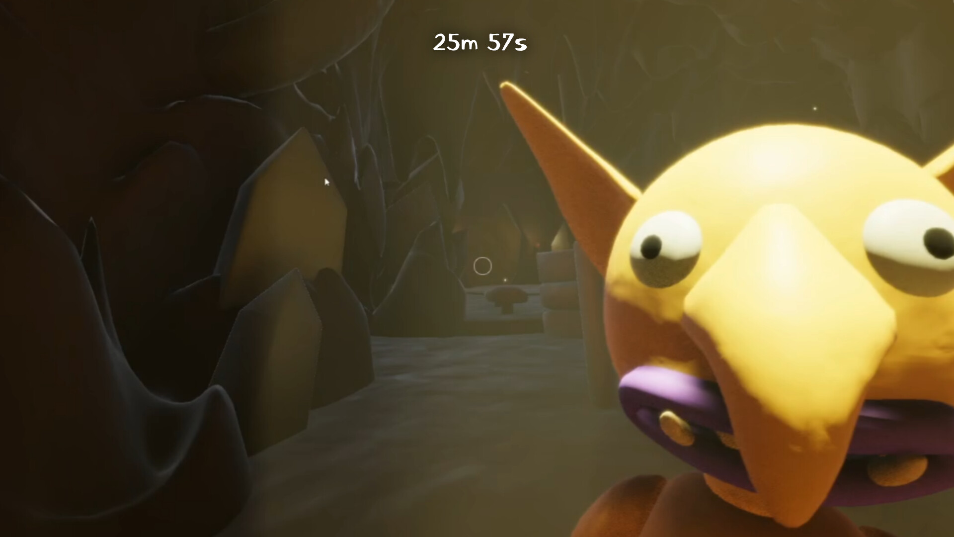 Heim screenshot 1