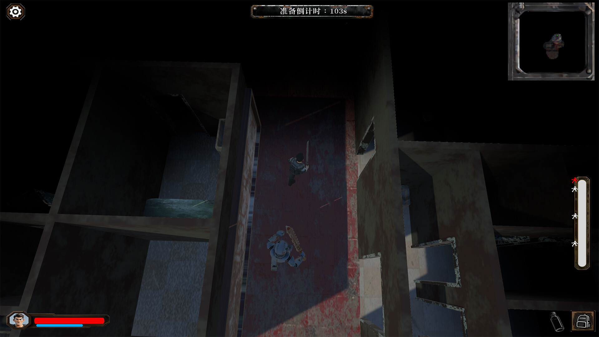 Gears and Annihilation screenshot 1