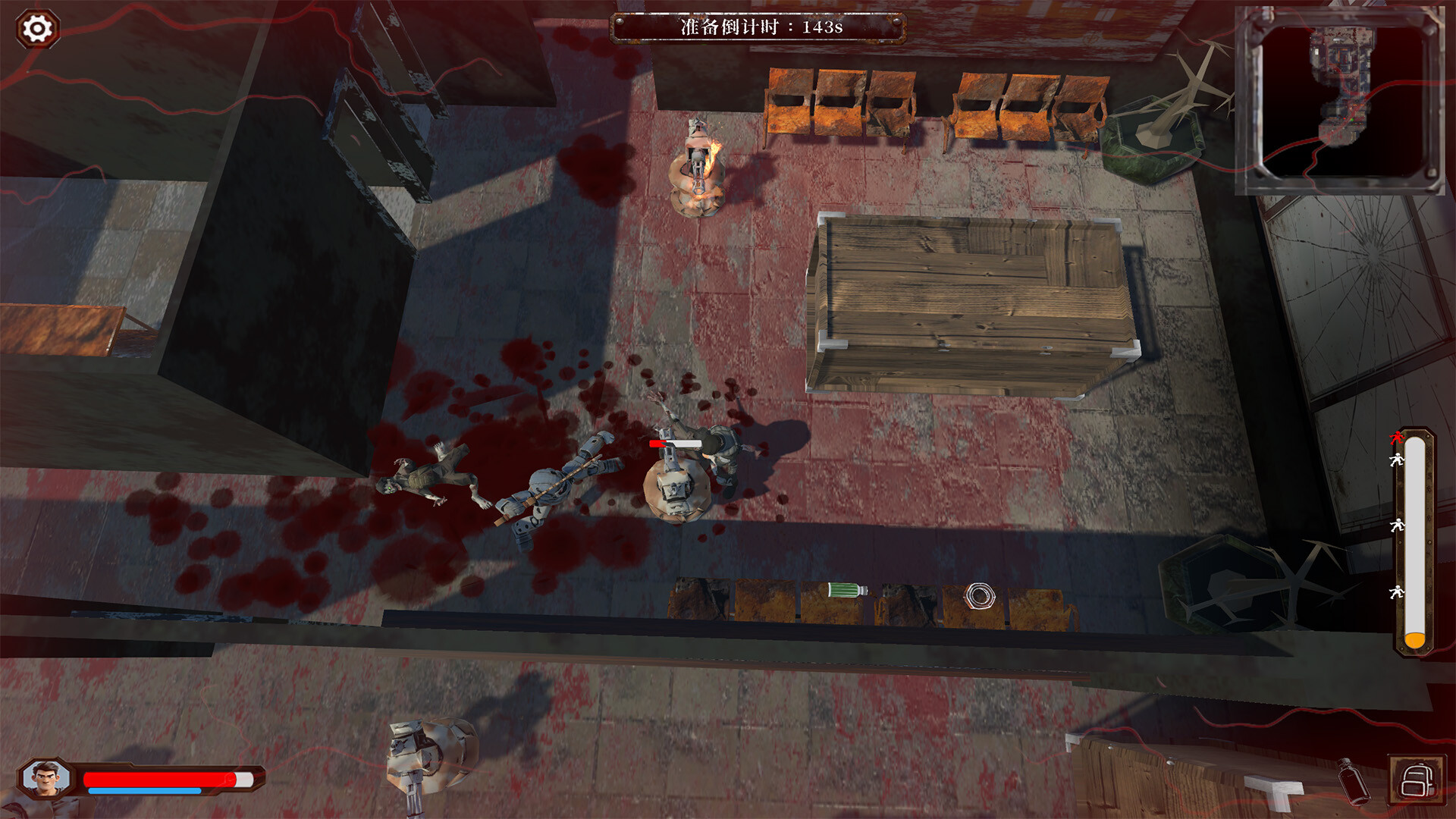 Gears and Annihilation screenshot 5