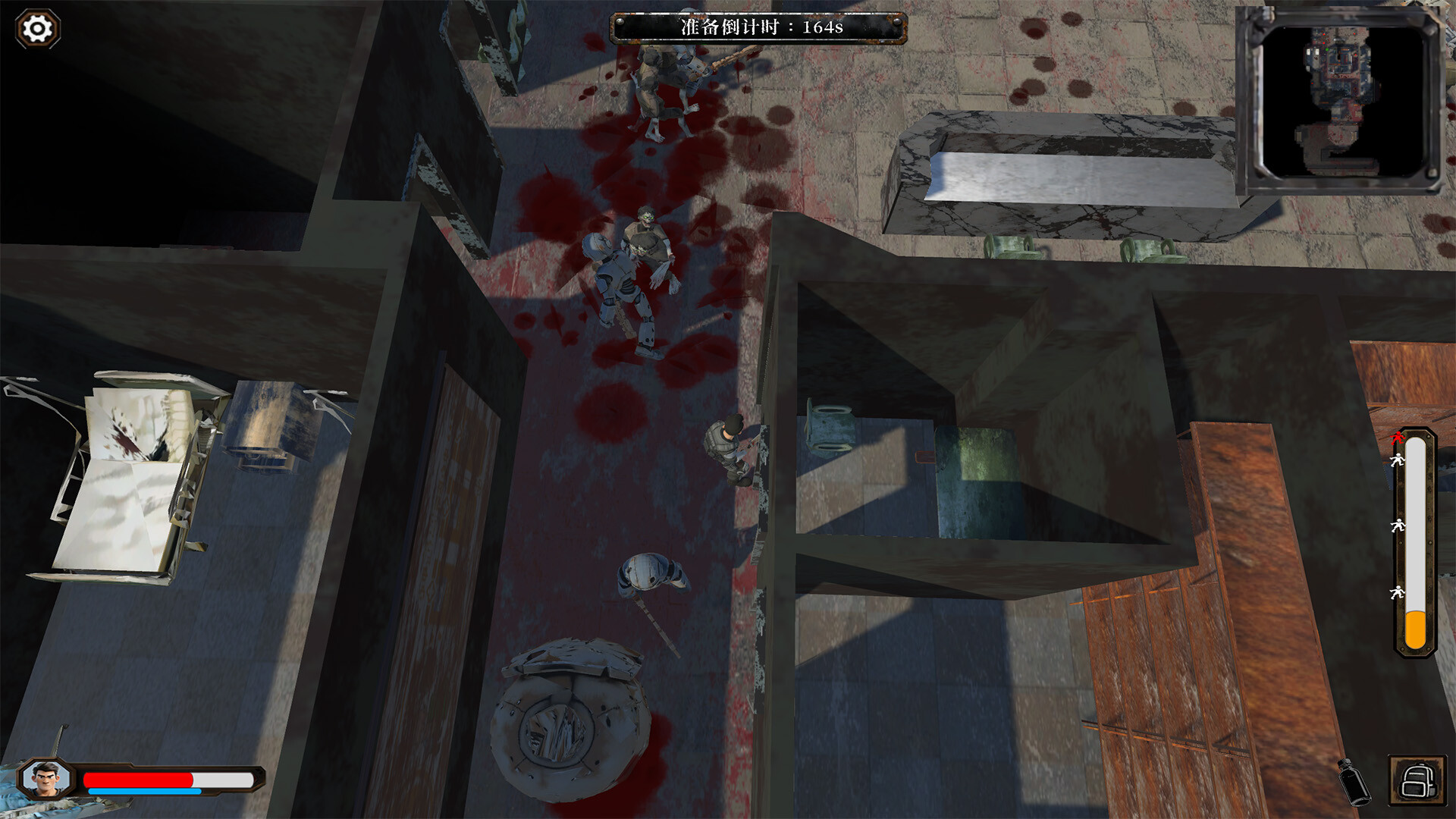 Gears and Annihilation screenshot 2