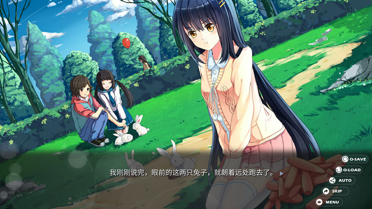 Memory Oblivion Box screenshot 1