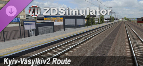ZDSimulator - Kyiv-Vasylkiv2 Route