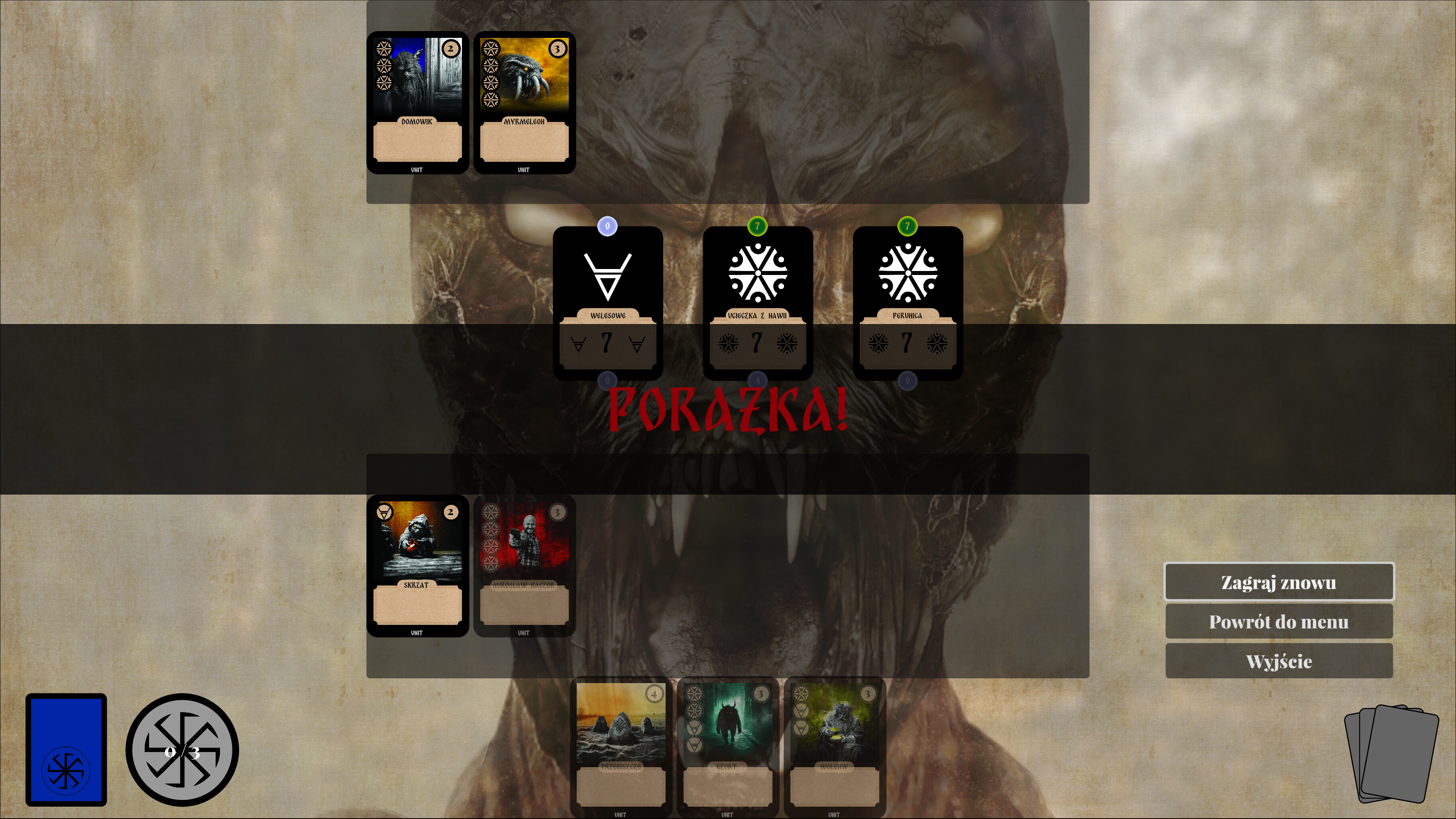 Żerca screenshot 4