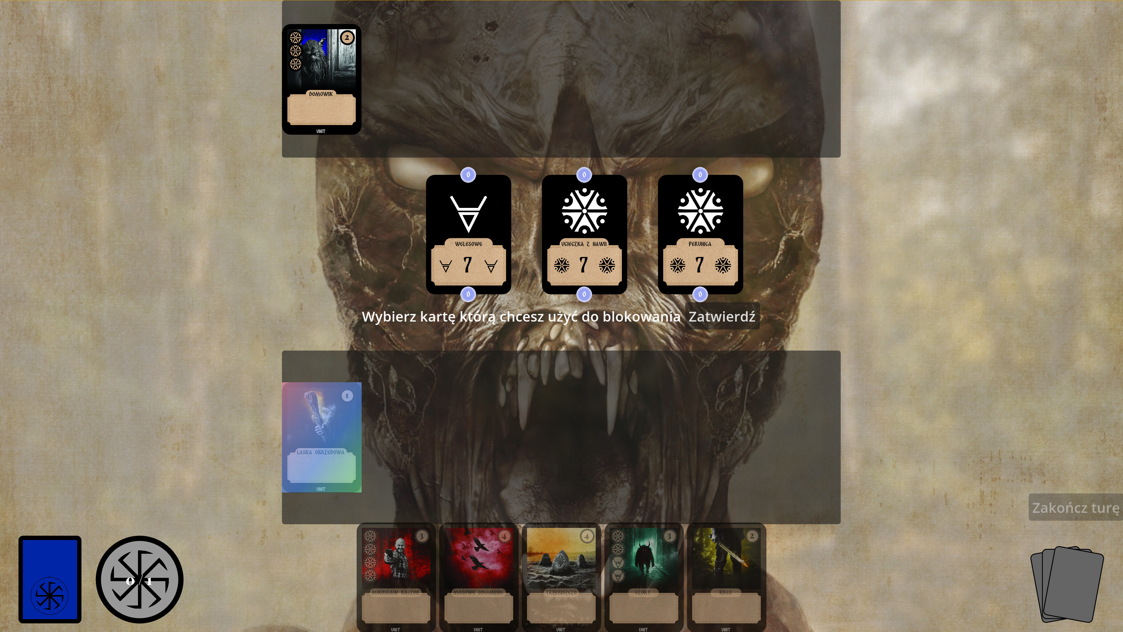 Żerca screenshot 5