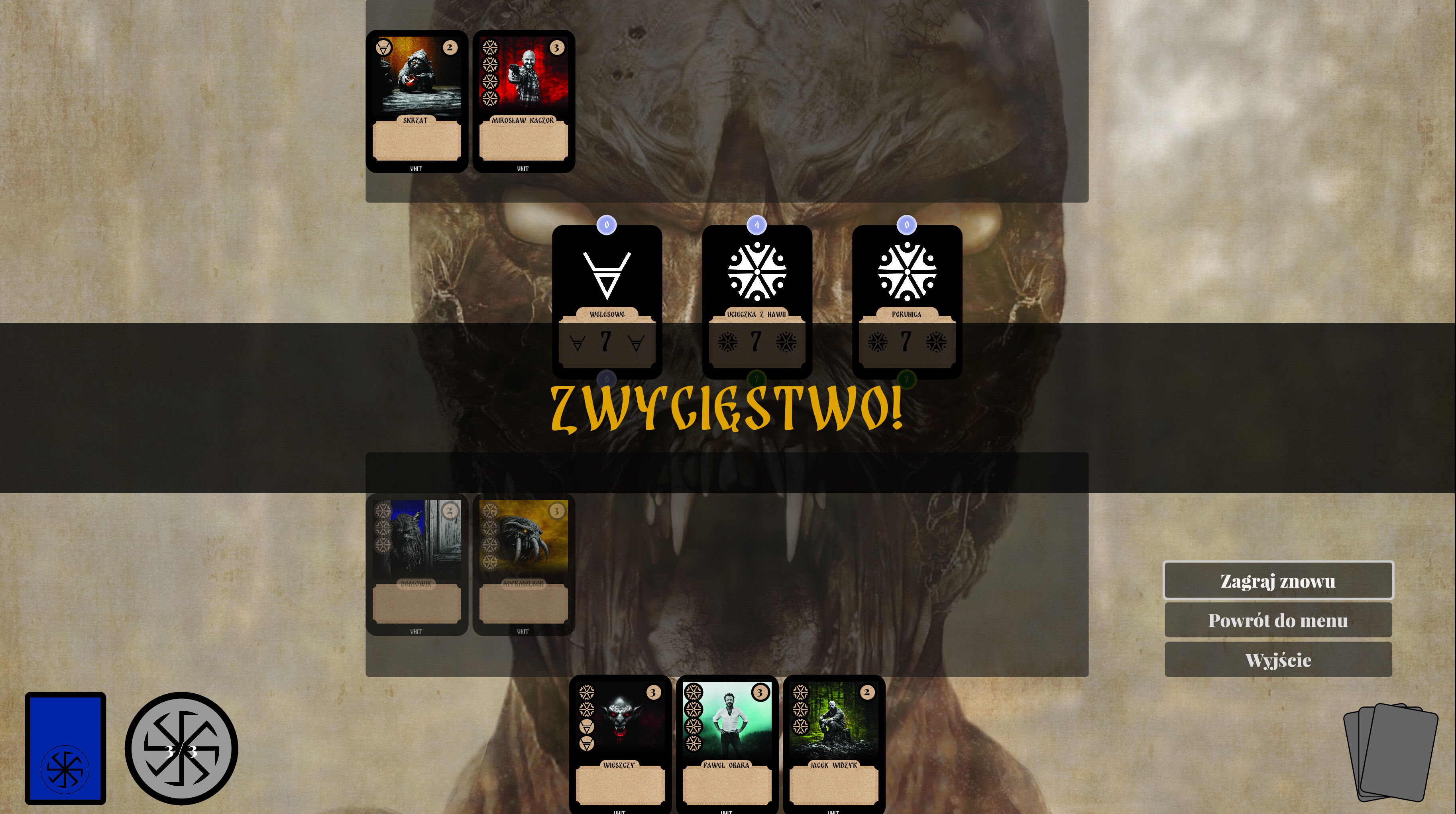Żerca screenshot 3