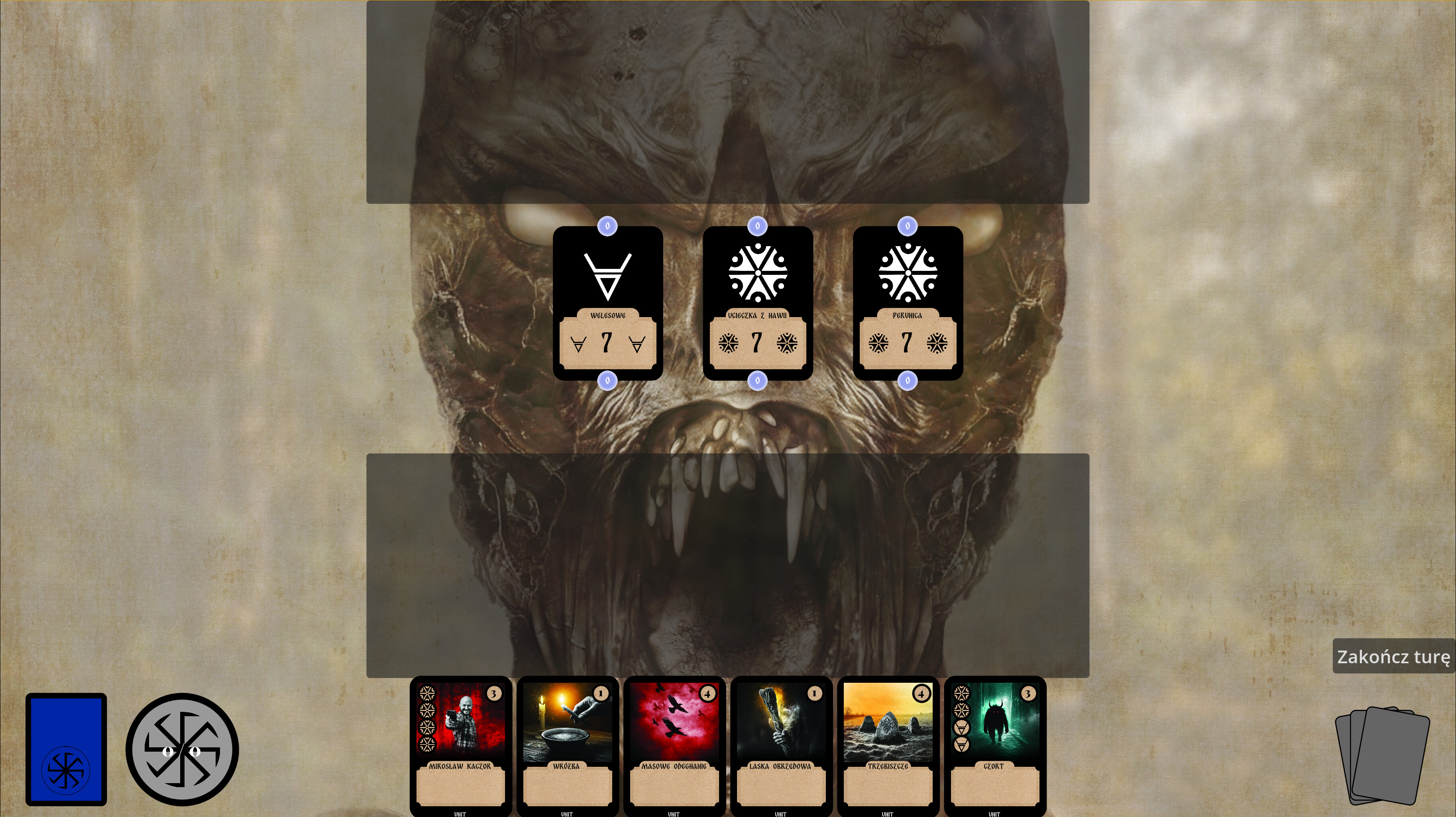 Żerca screenshot 1
