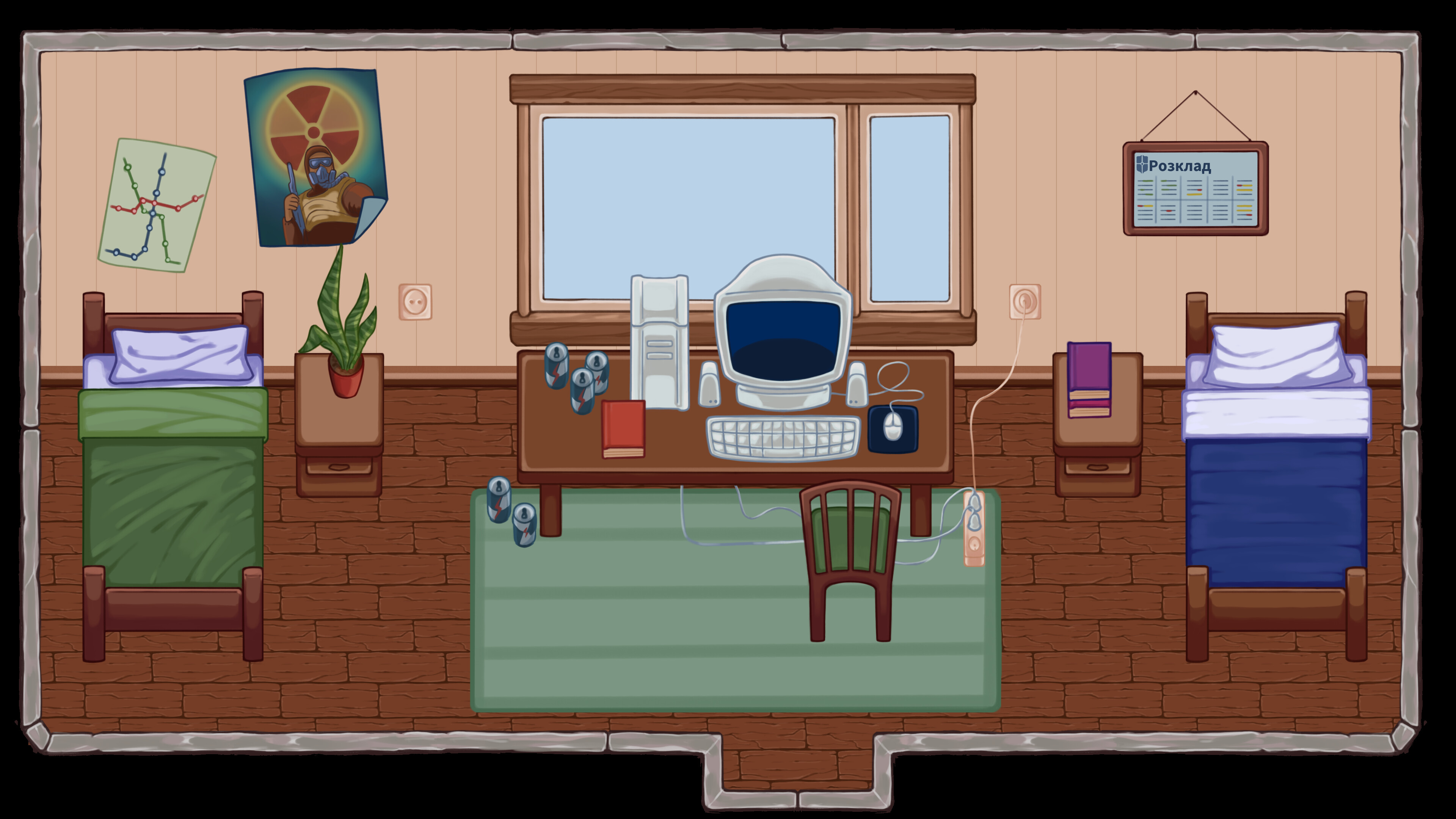 SEO or Die screenshot 1