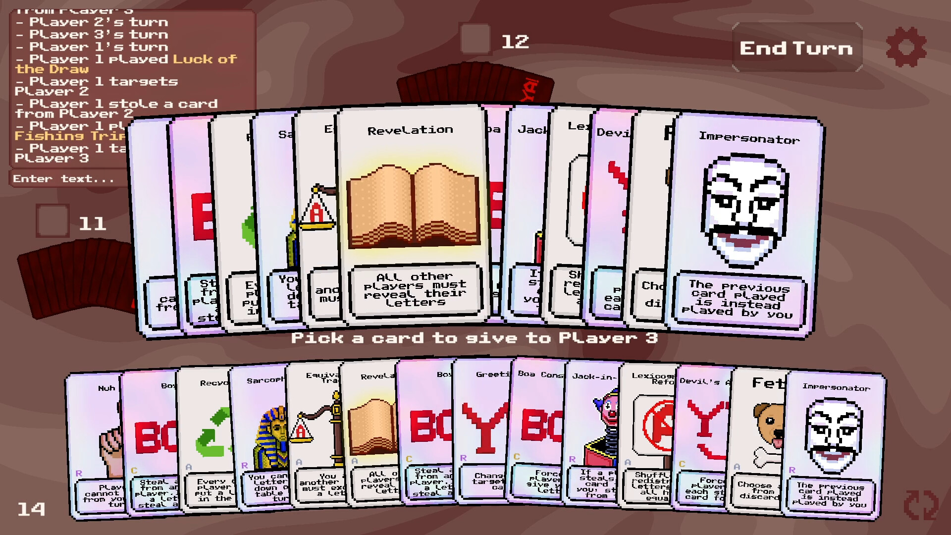 Booya! screenshot 3