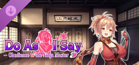 Do As I Say - Obedience to the Ninja Master – Uncensor DLC