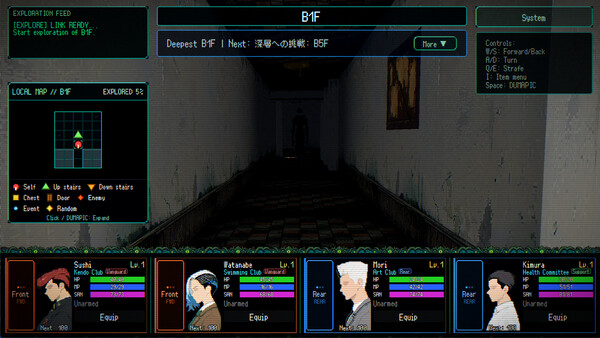 Screenshots