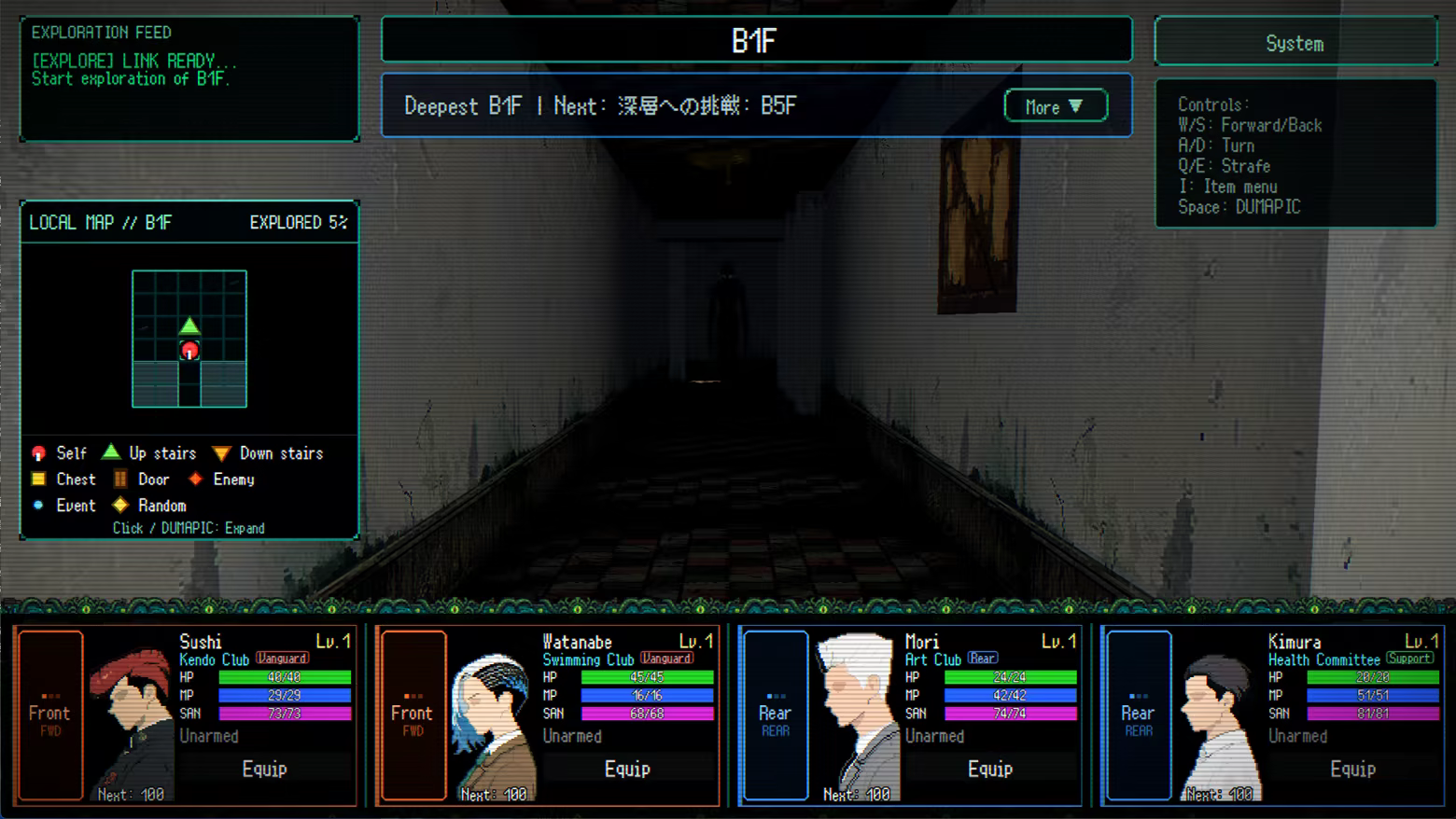 S.O.L School Of Labyrinth