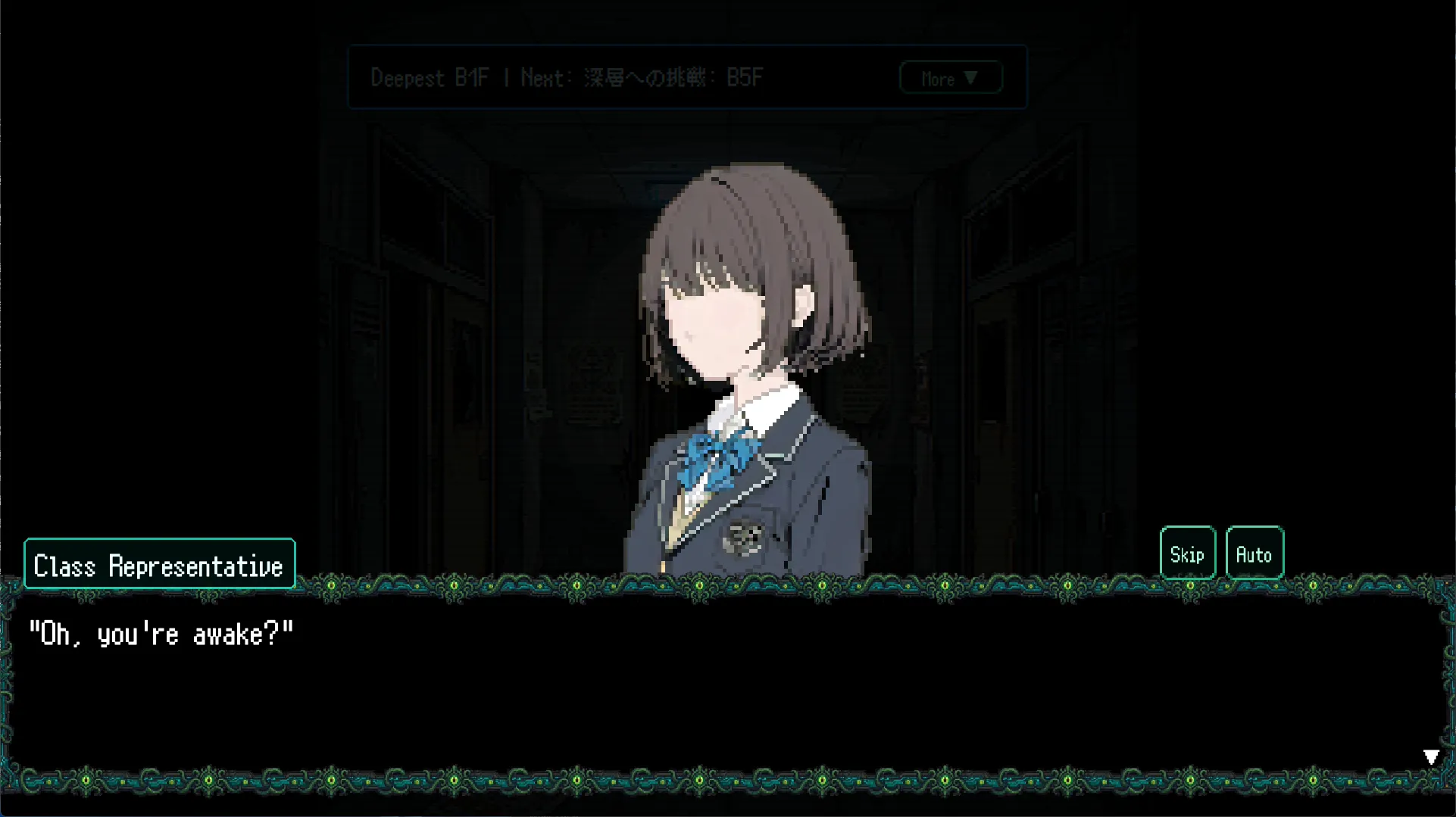 S.O.L School Of Labyrinth screenshot 6