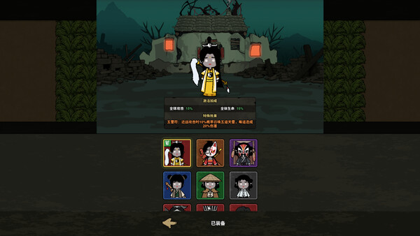 Movie cover image