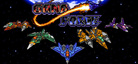 GANA FORCE — Steam header