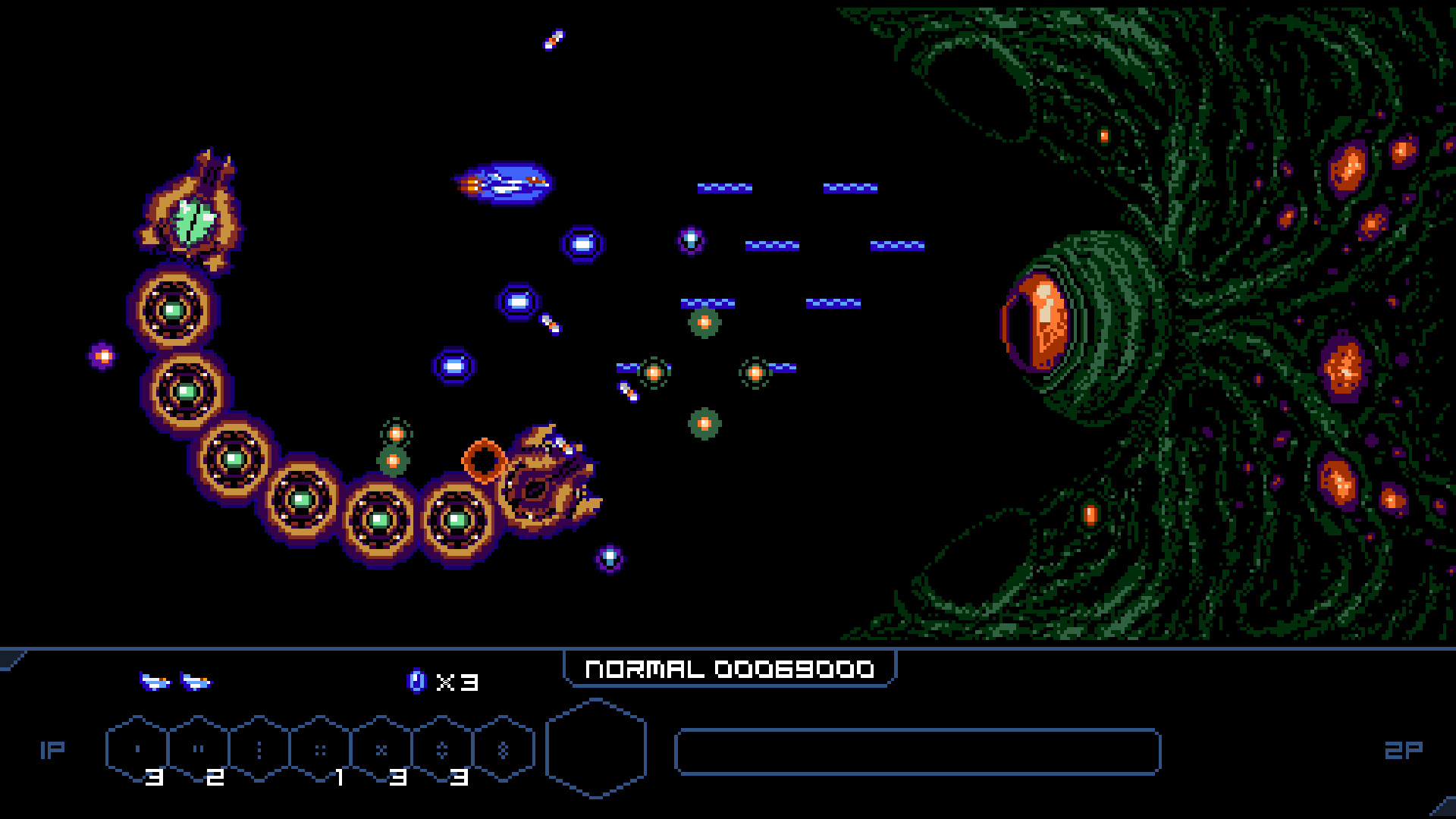 GANA FORCE screenshot 3