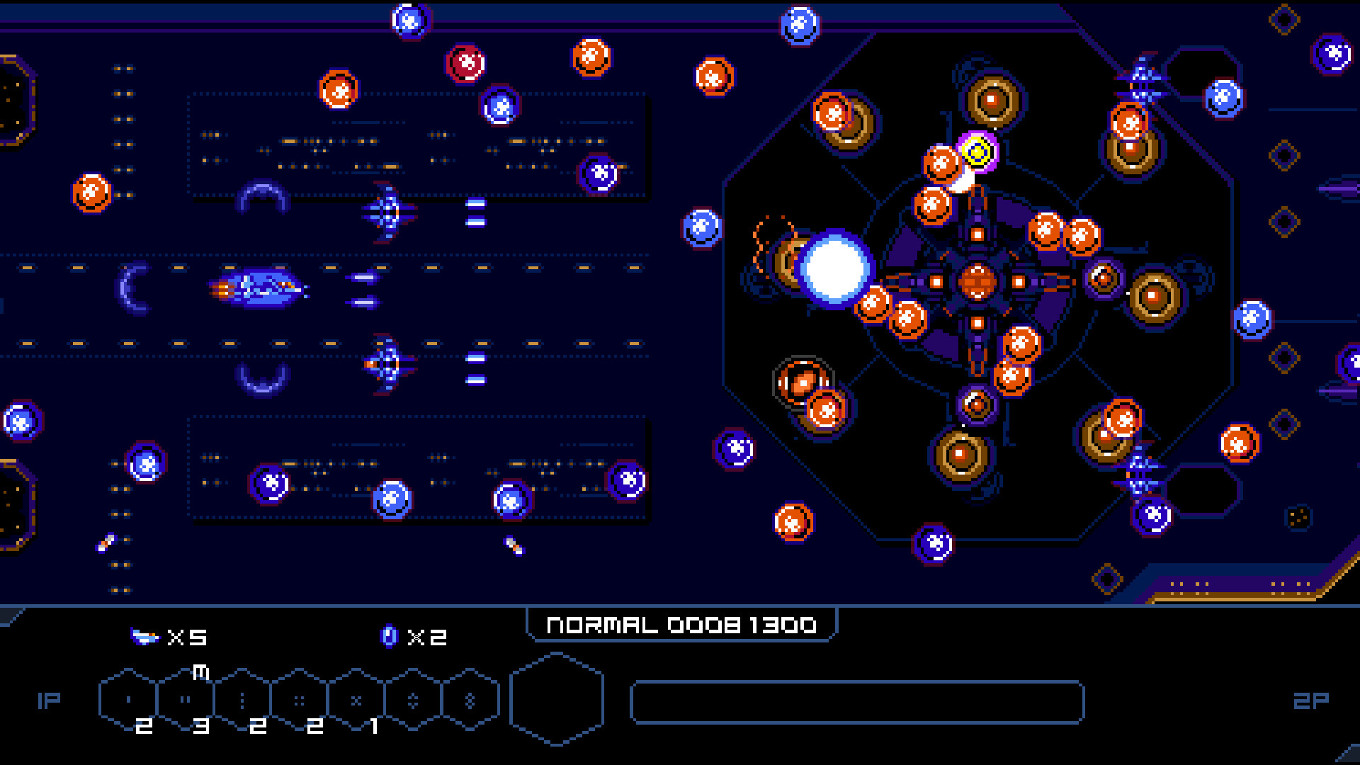GANA FORCE screenshot 6