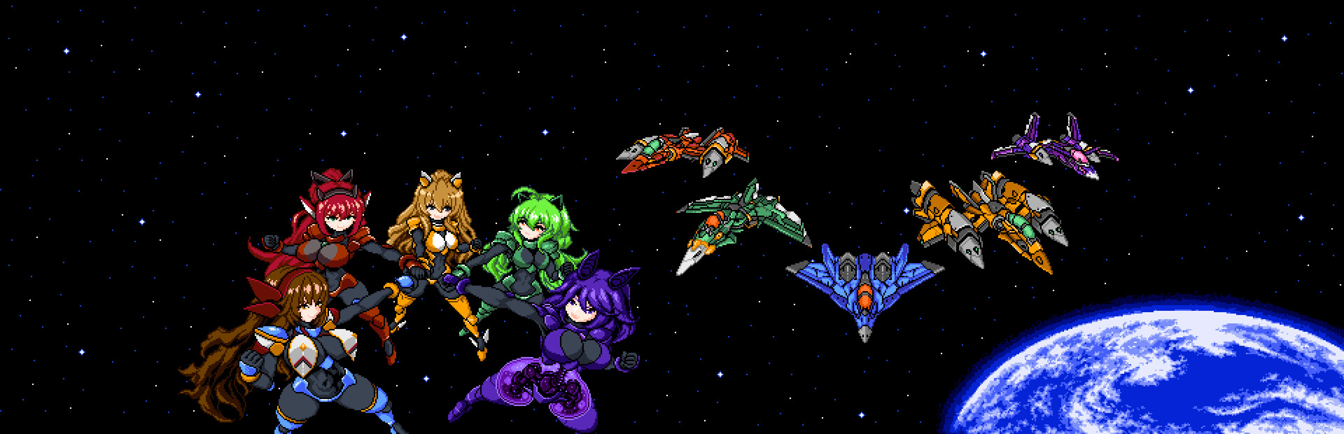 GANA FORCE